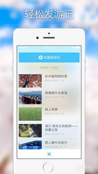 海龟汤游戏app攻略