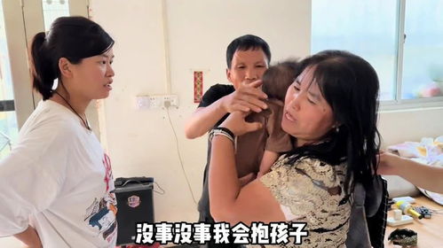 是不是全国女婿到丈母娘家都这样