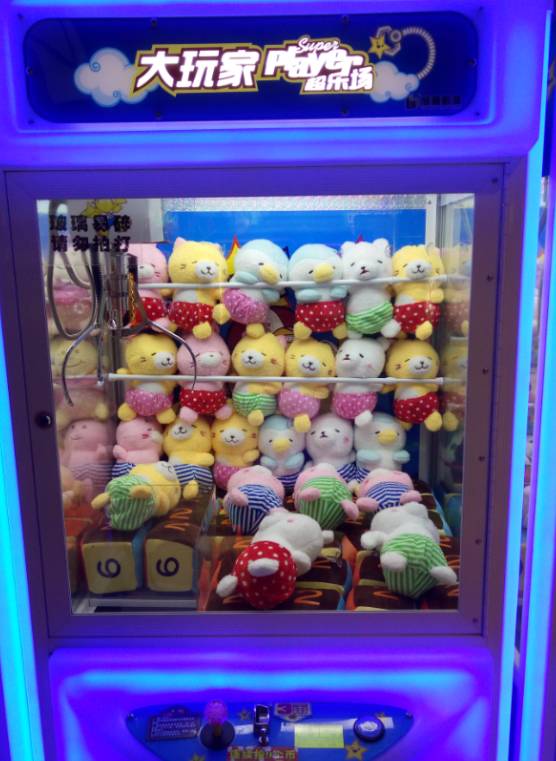 南昌买游戏币攻略