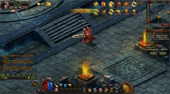 九条命的游戏攻略