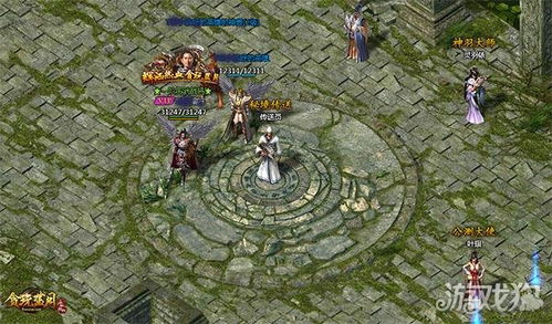 贪玩蓝月游戏攻略介绍