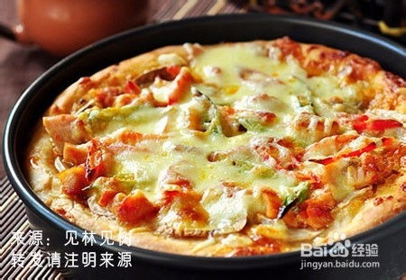 披萨游戏攻略不耐受