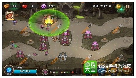 一路游戏攻略3