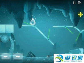 一路游戏攻略操作杆