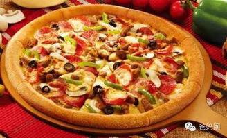 披萨游戏攻略披萨照旧