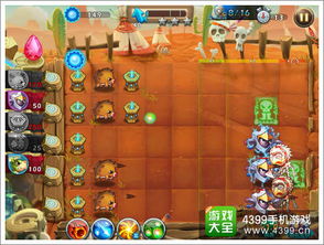 一路游戏攻略19关