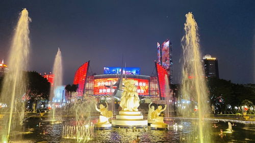 五一广场游戏币攻略