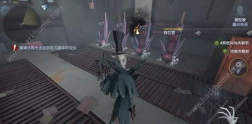 第五人格游戏攻略新手