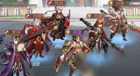 三国志幻想大陆游戏攻略