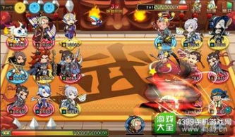 最囧2游戏攻略
