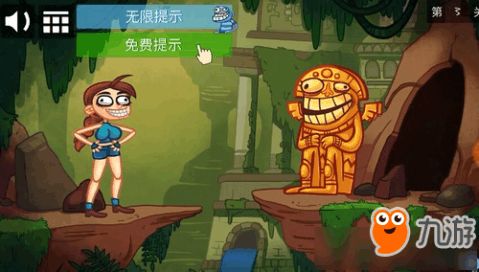 最贱游戏攻略5