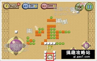 史上最坑爹的游戏游戏攻略