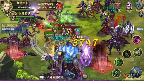 战神3攻略游戏