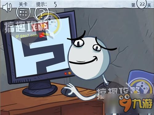 最坑游戏5攻略