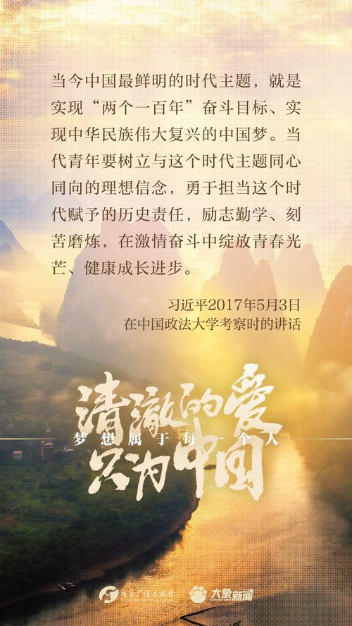 永远不要低估中国人的聪明才智