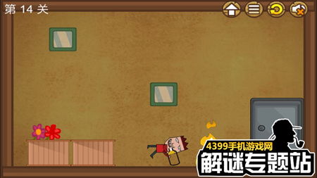 史上最牛游戏攻略