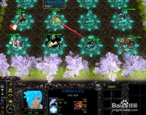 隐藏我的游戏攻略2