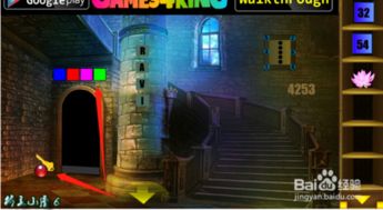 逃脱小游戏攻略 逃脱小游戏攻略