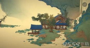 妙笔千山攻略游戏