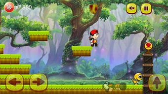 丛林冒险攻略游戏