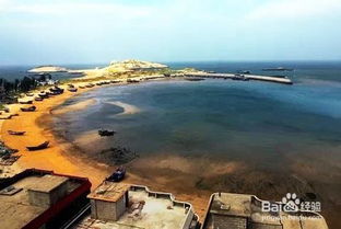 平潭岛攻略游戏