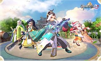 神雕侠侣2攻略游戏