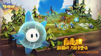 小米游戏攻略