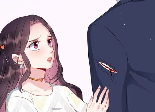 以身相许攻略游戏