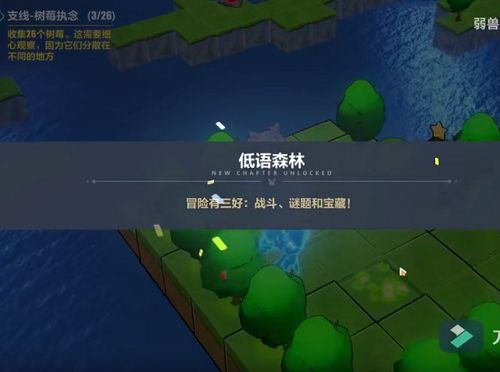 森林游戏攻略视频