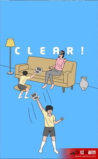 攻略母亲的游戏