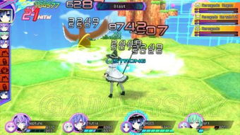 游戏海王星攻略