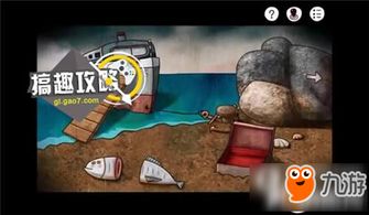 迷失岛岛游戏攻略 迷失岛岛游戏攻略