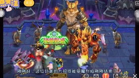 大神 游戏 攻略