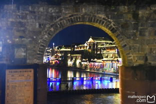 芙蓉镇攻略游戏