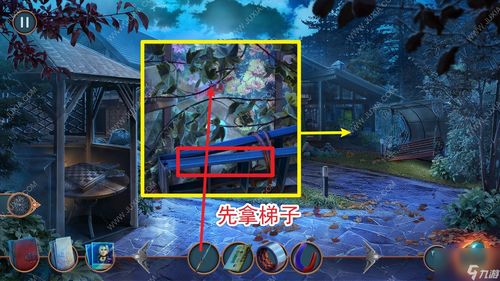 双子 游戏 攻略