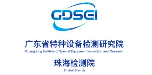 男子称执勤交警为\"狼狗队\"被传唤