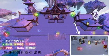 西海攻略游戏
