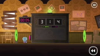 home游戏攻略 home游戏攻略