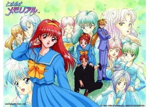 心动回忆攻略游戏