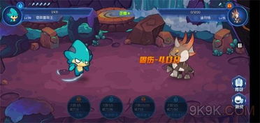 星球大战游戏攻略