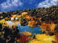 五大连池攻略游戏