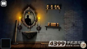 恐怖密室游戏攻略