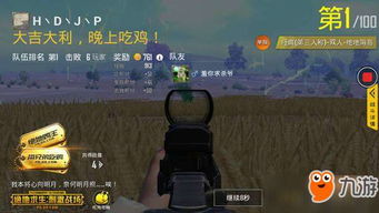 gb游戏攻略