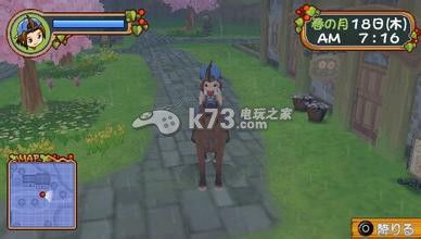 蜜糖村攻略游戏