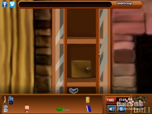 犯罪现场游戏攻略