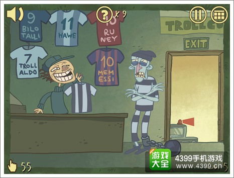 史上最难游戏5攻略