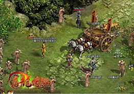 屠龙传说攻略游戏