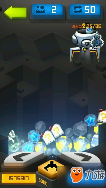 游戏bong攻略