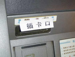 诈骗电话又出坑人新招