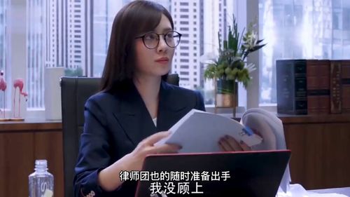副教授回应被举报出轨:这是造谣